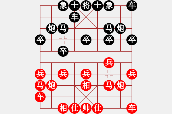 象棋棋譜圖片：飛相對起馬 雙炮過河平頂冠絕殺 云霄【紅】勝 軟件中級 - 步數(shù)：10 