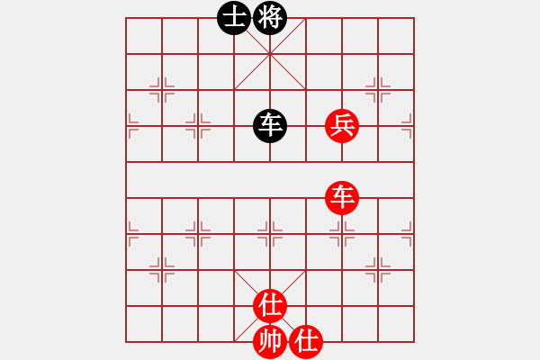 象棋棋譜圖片：車高兵雙士vs車單士 - 步數(shù)：0 