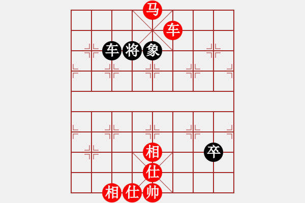 象棋棋譜圖片：聯(lián)眾精彩對(duì)局（228.chn） - 步數(shù)：121 