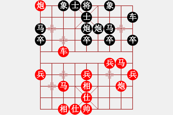 象棋棋譜圖片：第3局 屏風(fēng)馬破當(dāng)頭炮捉車(chē) 變7 - 步數(shù)：38 