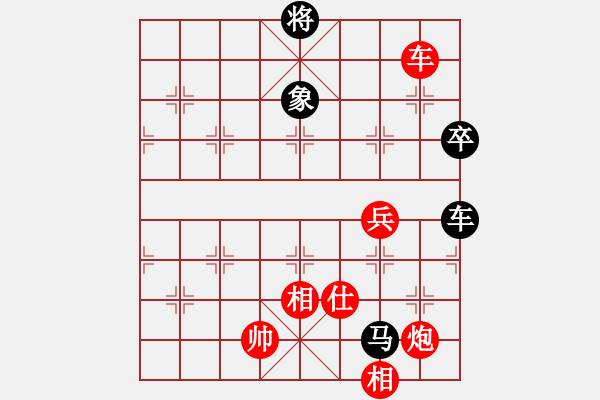 象棋棋譜圖片：錦州小戩(6段)-勝-霹靂虎(5段) - 步數(shù)：200 