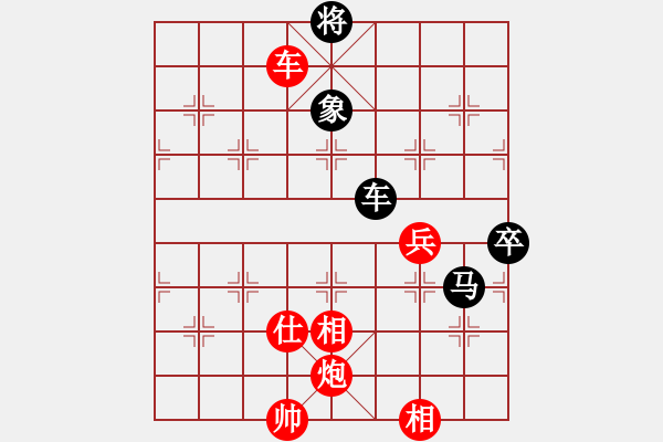 象棋棋譜圖片：錦州小戩(6段)-勝-霹靂虎(5段) - 步數(shù)：240 