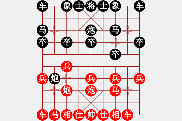 象棋棋谱图片：谢景诐 先和 林中贵 - 步数：10 