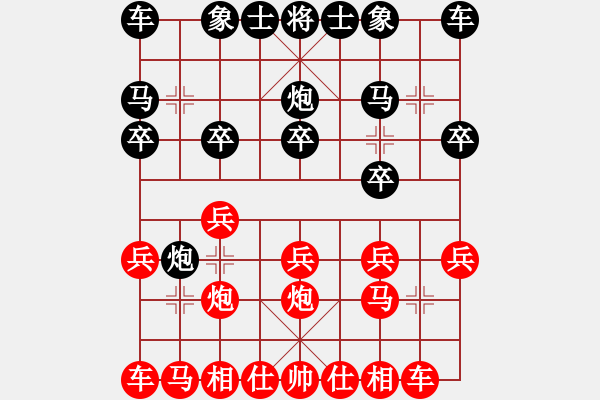 象棋棋譜圖片：謝景诐 先和 林中貴 - 步數(shù)：10 