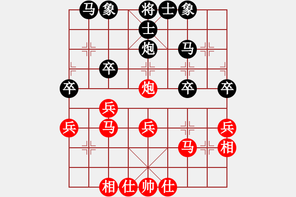 象棋棋谱图片：谢景诐 先和 林中贵 - 步数：30 