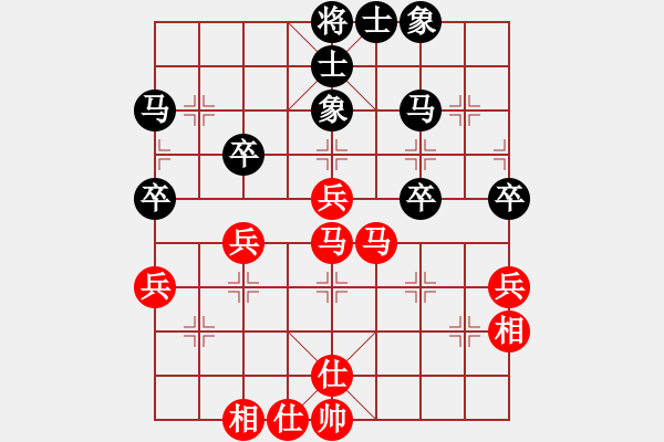 象棋棋谱图片：谢景诐 先和 林中贵 - 步数：40 