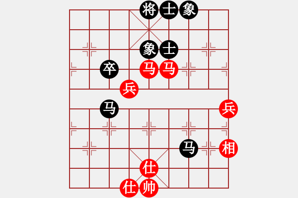 象棋棋谱图片：谢景诐 先和 林中贵 - 步数：60 