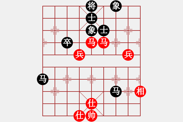 象棋棋谱图片：谢景诐 先和 林中贵 - 步数：64 