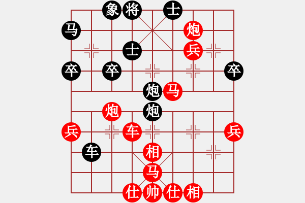 象棋棋譜圖片：2023.2.20.3中級場先勝順炮 - 步數(shù)：50 