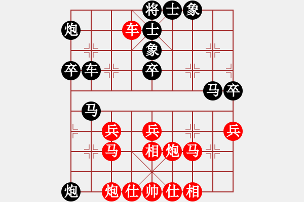 象棋棋譜圖片：棋壇殺星(5段)-勝-叱咤蛤蟆帶(7段) - 步數(shù)：50 