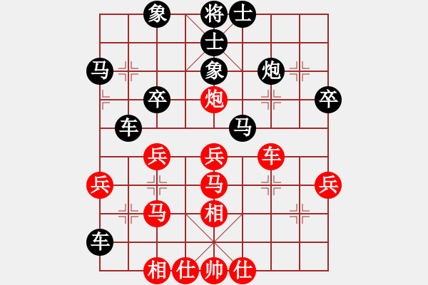 象棋棋譜圖片：電腦分析 對(duì)兵局 馬二進(jìn)四 - 步數(shù)：30 