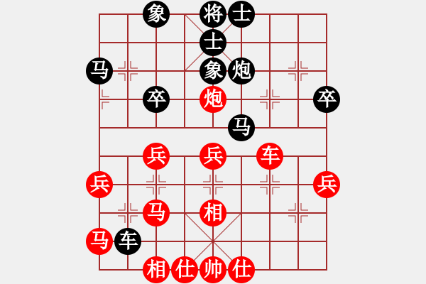 象棋棋譜圖片：電腦分析 對(duì)兵局 馬二進(jìn)四 - 步數(shù)：34 