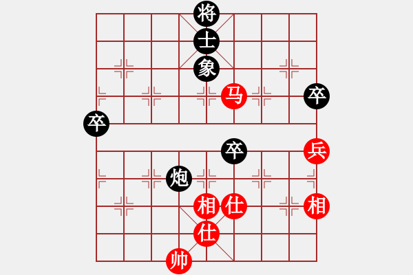 象棋棋譜圖片：李鴻嘉 先和 崔巖 - 步數(shù)：100 