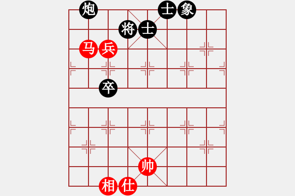 象棋棋譜圖片：2019年寶雞市第三十五屆陳倉杯第09輪：川陜楊家樂先勝周至劉小衛(wèi) - 步數(shù)：110 