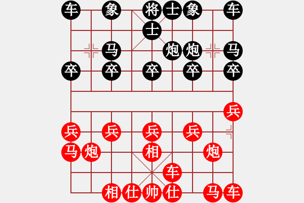 象棋棋譜圖片：葛維蒲     先負(fù) 李智屏     - 步數(shù)：10 