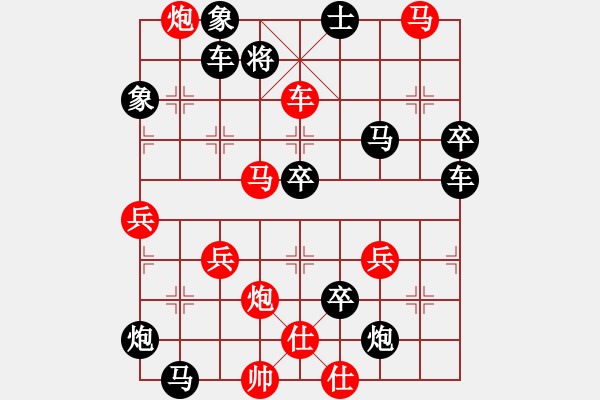 象棋棋譜圖片：雙照縱橫 同步鉗殺(3) - 步數(shù)：19 