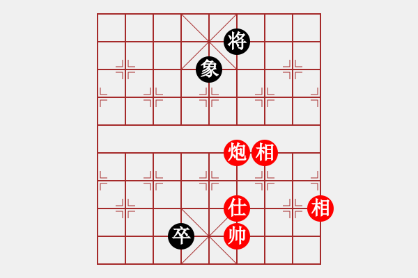 象棋棋譜圖片：橫才俊儒[292832991] -VS- 老哥愛下棋[513156402] - 步數(shù)：155 