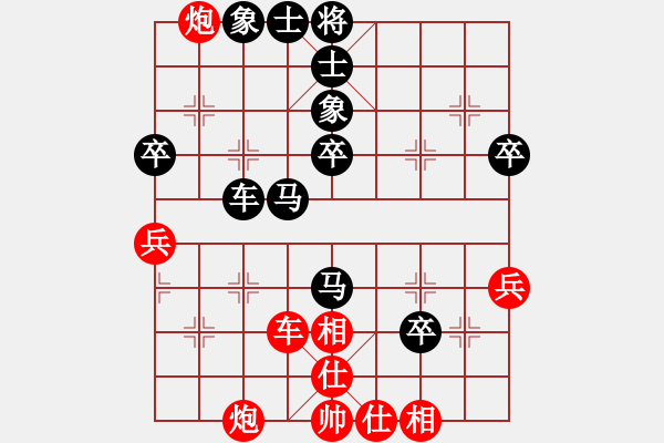 象棋棋譜圖片：橫才俊儒[292832991] -VS- 老哥愛下棋[513156402] - 步數(shù)：60 