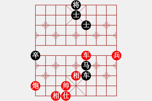 象棋棋譜圖片：模具線切割(9星)-勝-陜西黨國(guó)蕾(9星) - 步數(shù)：100 