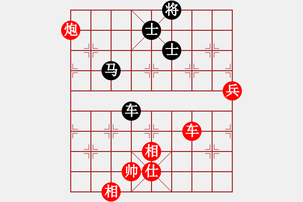 象棋棋譜圖片：模具線切割(9星)-勝-陜西黨國(guó)蕾(9星) - 步數(shù)：120 