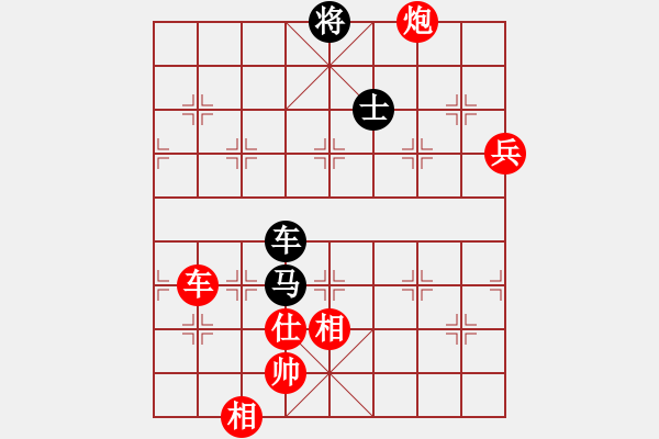 象棋棋譜圖片：模具線切割(9星)-勝-陜西黨國(guó)蕾(9星) - 步數(shù)：140 