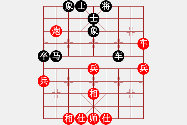 象棋棋譜圖片：模具線切割(9星)-勝-陜西黨國(guó)蕾(9星) - 步數(shù)：60 