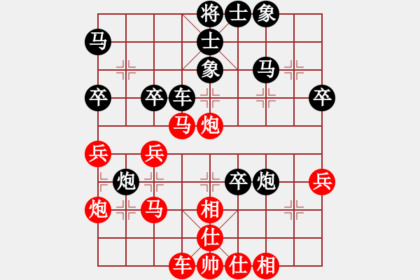 象棋棋譜圖片：谷明亮 先和 蔣曉東 - 步數(shù)：40 