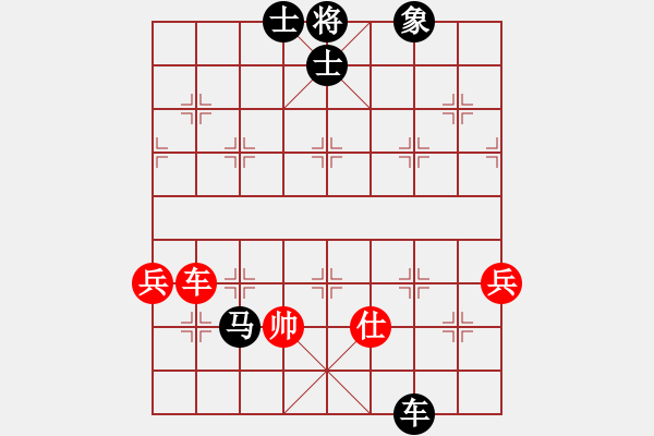 象棋棋譜圖片：武士(6段)-負-下山王冖(月將) - 步數(shù)：100 