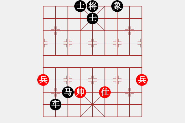 象棋棋譜圖片：武士(6段)-負-下山王冖(月將) - 步數(shù)：110 