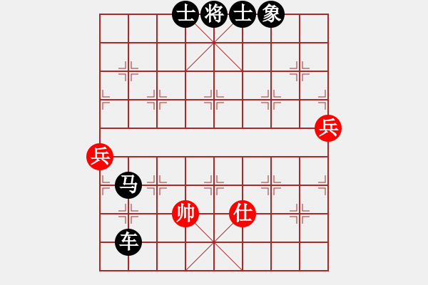 象棋棋譜圖片：武士(6段)-負-下山王冖(月將) - 步數(shù)：116 