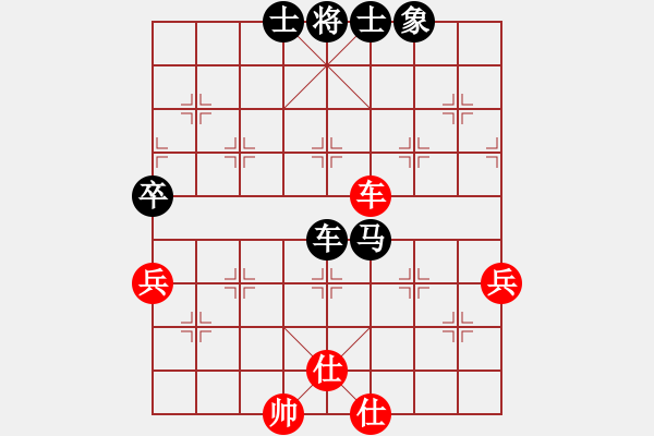 象棋棋譜圖片：武士(6段)-負-下山王冖(月將) - 步數(shù)：80 