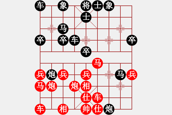 象棋棋譜圖片：2018.12.23.1好友十分鐘后勝過客 - 步數(shù)：34 