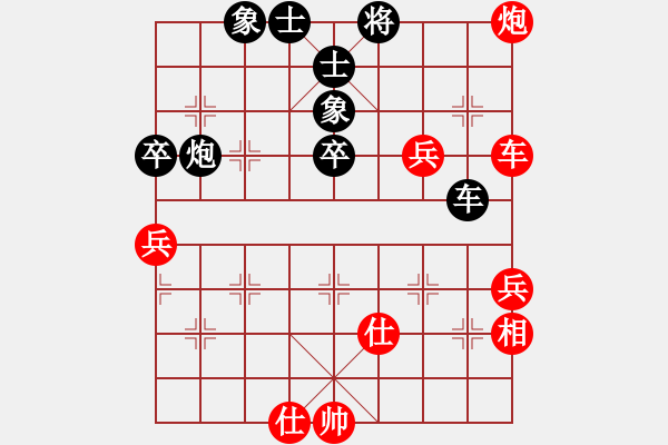 象棋棋谱图片：xiliushi(4段)-和-弃子夺势(2段) - 步数：100 