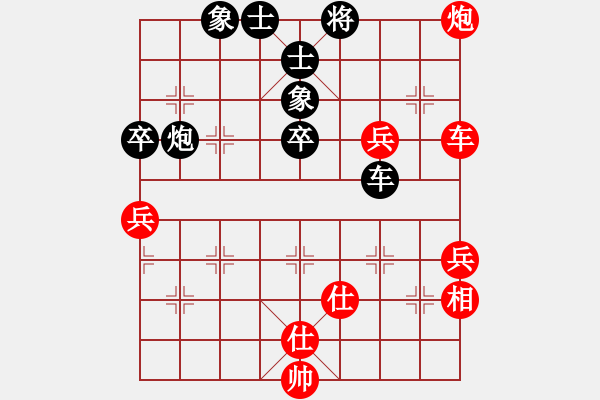 象棋棋谱图片：xiliushi(4段)-和-弃子夺势(2段) - 步数：110 