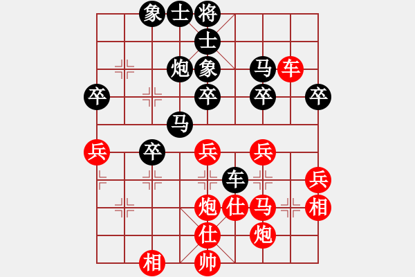 象棋棋谱图片：xiliushi(4段)-和-弃子夺势(2段) - 步数：50 