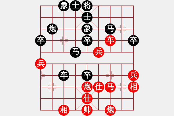 象棋棋谱图片：xiliushi(4段)-和-弃子夺势(2段) - 步数：60 
