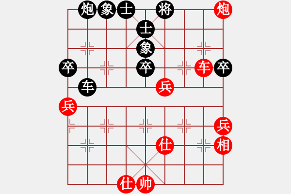 象棋棋谱图片：xiliushi(4段)-和-弃子夺势(2段) - 步数：90 