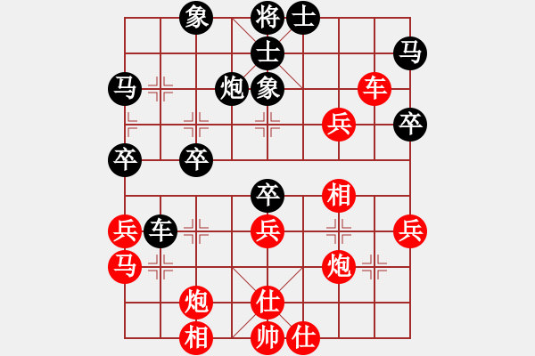 象棋棋譜圖片：孫勇征 先和 謝業(yè)枧 - 步數(shù)：60 