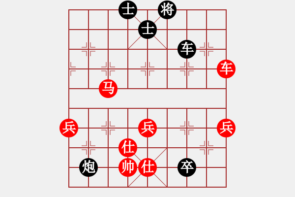 象棋棋谱图片：杨门一枪(2段)-负-费计(2段) - 步数：100 