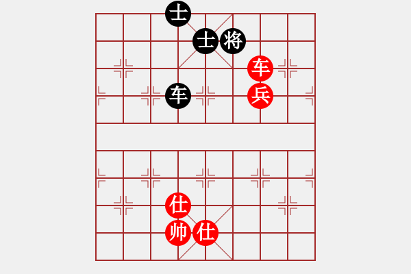 象棋棋谱图片：杨门一枪(2段)-负-费计(2段) - 步数：140 