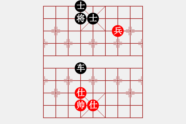 象棋棋谱图片：杨门一枪(2段)-负-费计(2段) - 步数：150 