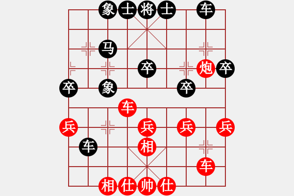 象棋棋谱图片：苗利明 先和 蒋川 - 步数：40 