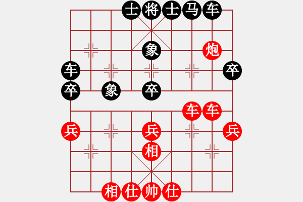 象棋棋谱图片：苗利明 先和 蒋川 - 步数：60 