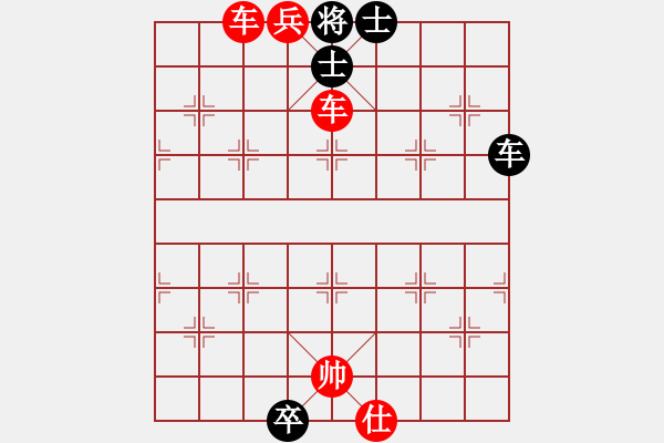 象棋棋譜圖片：1706161809 朝陽戰(zhàn)神-vivo Y13L..pgn - 步數(shù)：111 