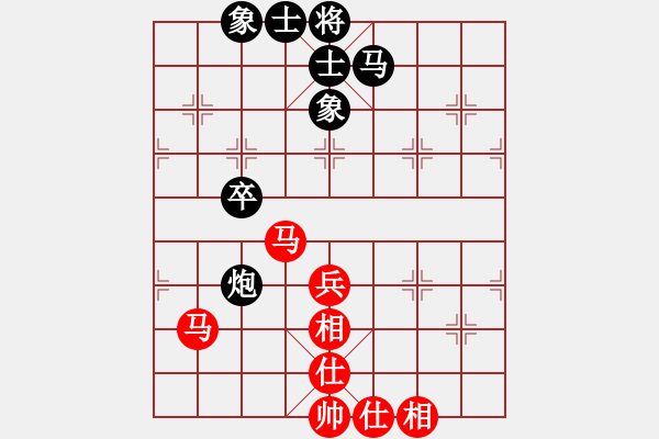 象棋棋谱图片：杨辉 先和 陆伟韬 - 步数：47 