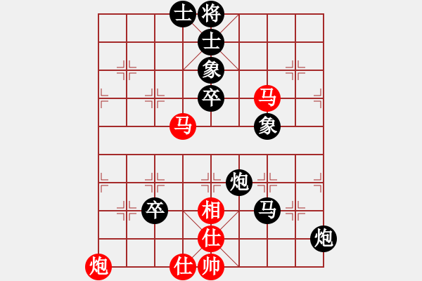 象棋棋譜圖片：這個可能是解寶研究出來的那個 - 步數(shù)：120 