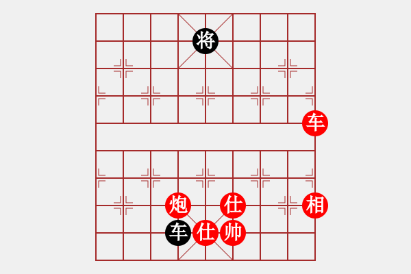 象棋棋譜圖片：棋局-2a4444p2 - 步數(shù)：120 