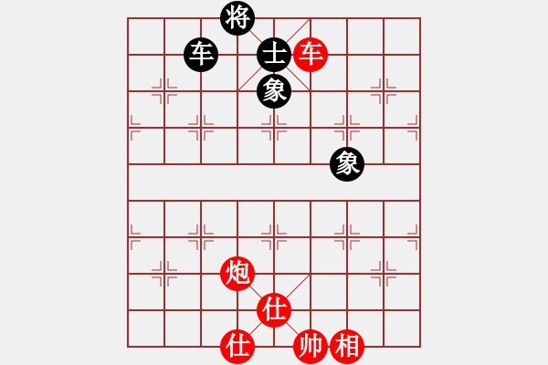 象棋棋譜圖片：棋局-2a4444p2 - 步數(shù)：30 