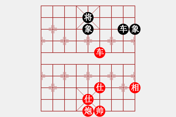 象棋棋譜圖片：棋局-2a4444p2 - 步數(shù)：70 