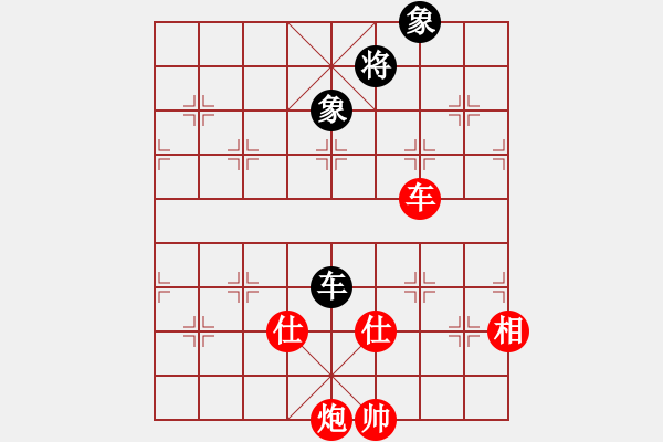 象棋棋譜圖片：棋局-2a4444p2 - 步數(shù)：90 